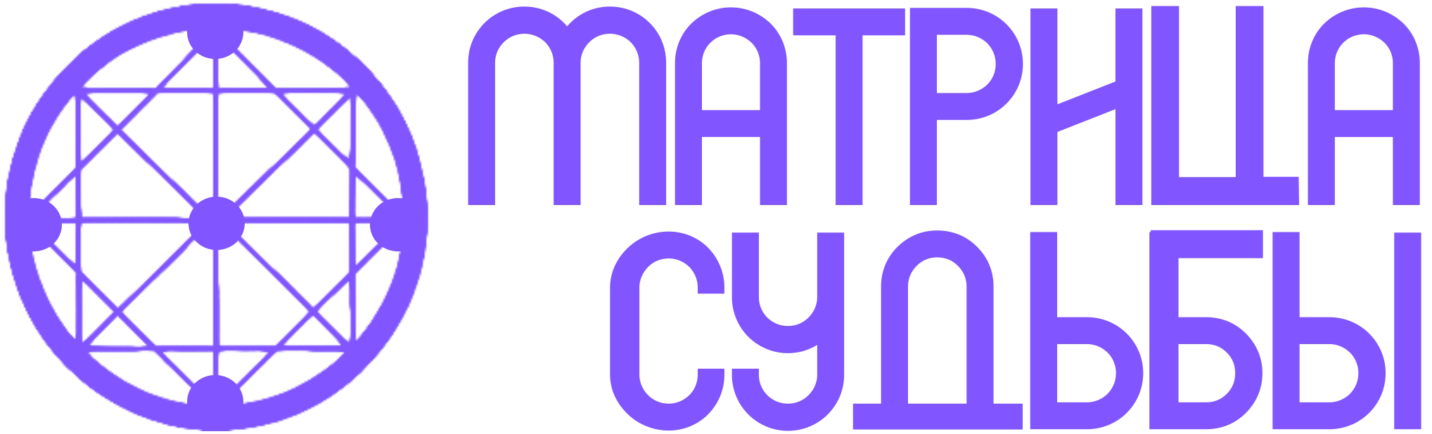 Название сайта 1 — описание страницы